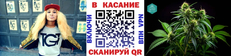 Наркотические вещества Тверь ГАШ  Конопля  Cocaine  МЕФ 