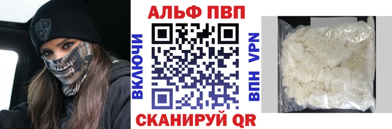 А ПВП мука  ОМГ ОМГ сайт  Тверь 