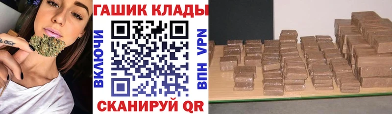 Гашиш Изолятор  дарнет шоп  Тверь 