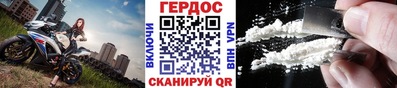 Героин Афган  Тверь 