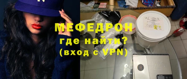 кокаин колумбия Верхнеуральск
