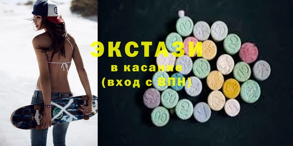 мефедрон Верея