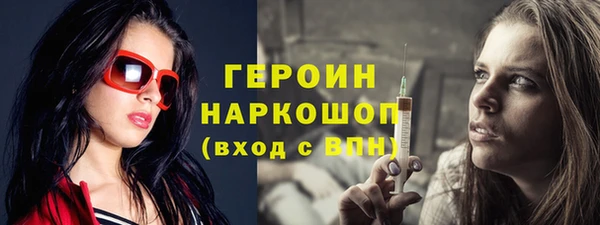 кокаин колумбия Верхнеуральск