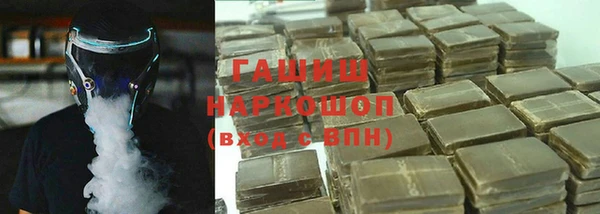 ALPHA PVP Верхний Тагил