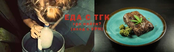 кокаин колумбия Верхнеуральск