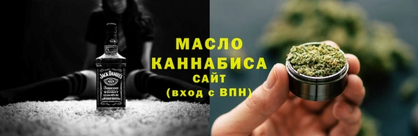кокаин колумбия Верхнеуральск