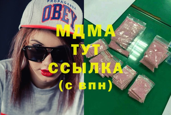 кокаин колумбия Верхнеуральск