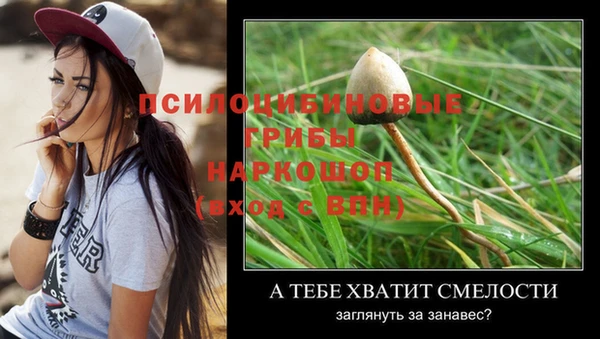 мефедрон Верея