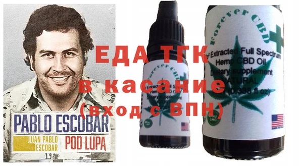 кокаин колумбия Верхнеуральск