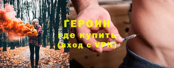 кокаин колумбия Верхнеуральск