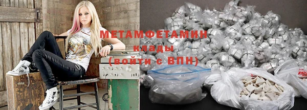 кокаин колумбия Верхнеуральск