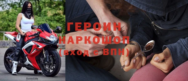 кокаин колумбия Верхнеуральск