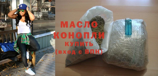 кокаин колумбия Верхнеуральск