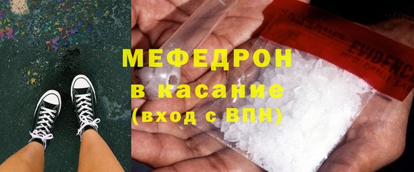 кокаин колумбия Верхнеуральск