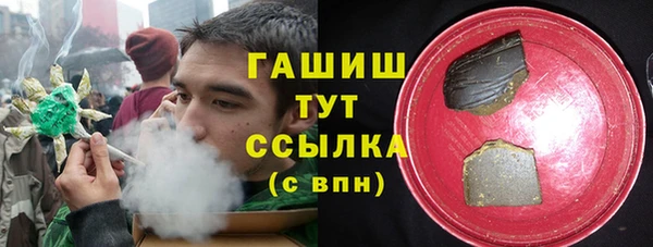 кокаин колумбия Верхнеуральск