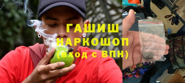 кокаин колумбия Верхнеуральск