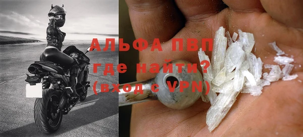 кокаин колумбия Верхнеуральск