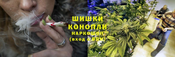 мефедрон Верея
