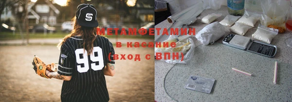 кокаин колумбия Верхнеуральск