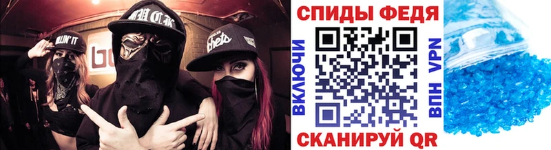МЕГА как войти  Тверь  Первитин винт  купить закладку 