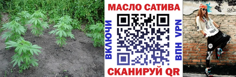 купить наркоту  Тверь  Дистиллят ТГК THC oil 